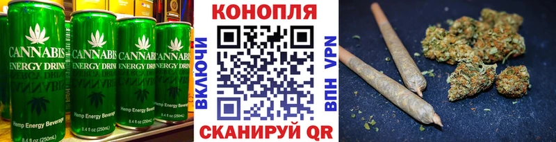 Печенье с ТГК марихуана  купить закладку  Порхов 