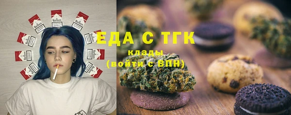 марки lsd Покровск
