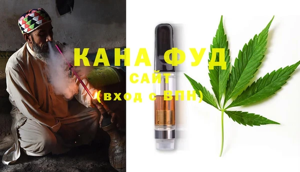 экстази Покров