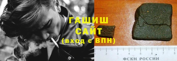 меф VHQ Пестово