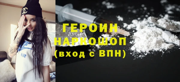 марки lsd Покровск