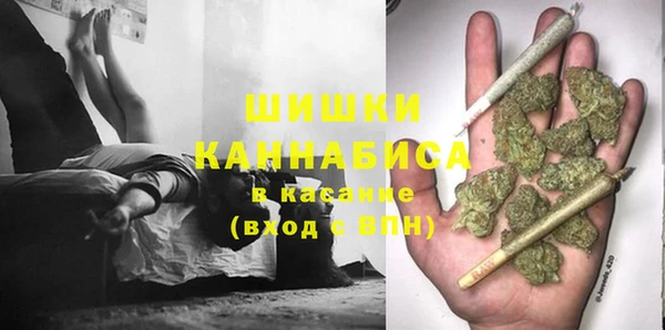 экстази Покров