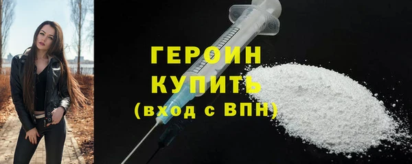 марки lsd Покровск