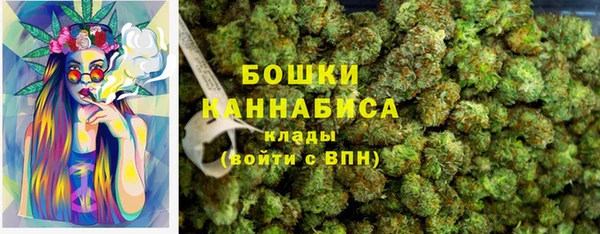 экстази Покров