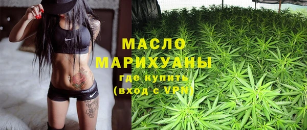 экстази Покров