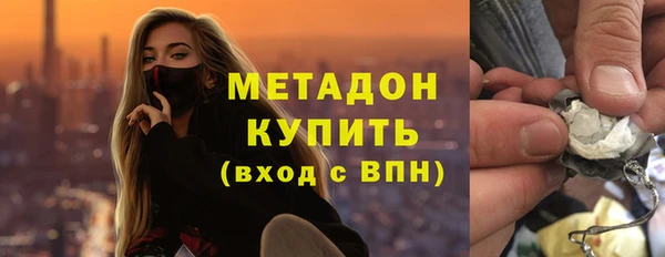 MESCALINE Покачи