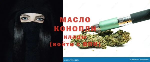 марки lsd Покровск