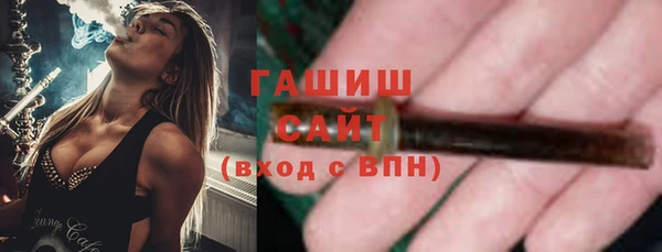 марки lsd Покровск