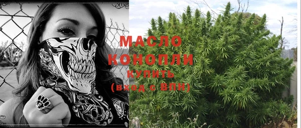 марки lsd Покровск