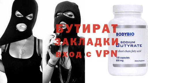 марки lsd Покровск