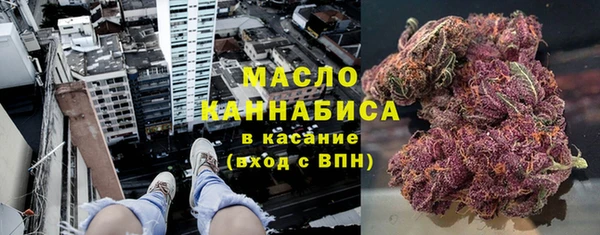 марки lsd Покровск