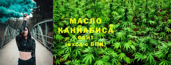 экстази Покров