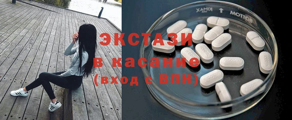 марки lsd Покровск