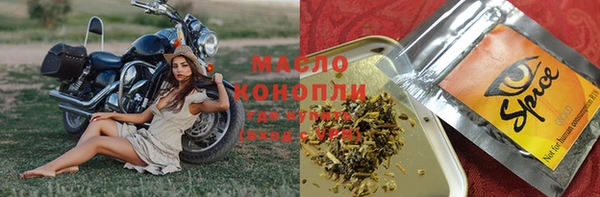 MESCALINE Покачи