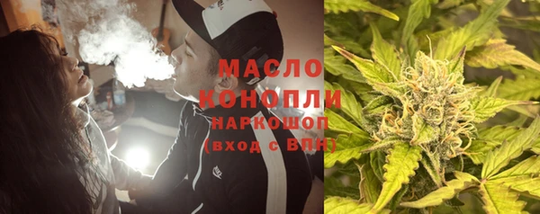 экстази Покров