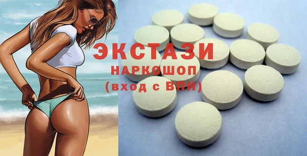 МДПВ Переславль-Залесский