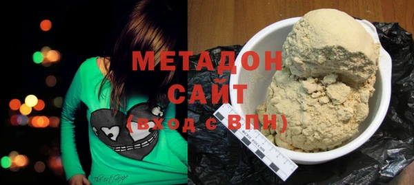 экстази Покров