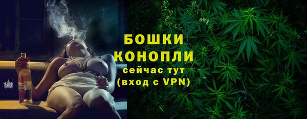 экстази Покров