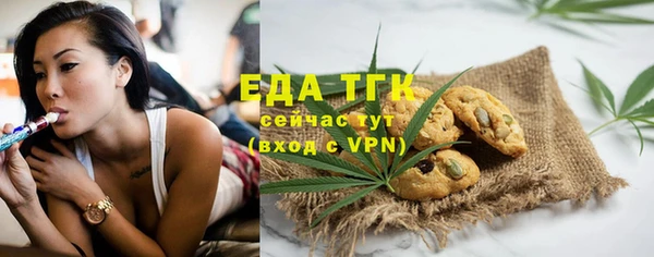 экстази Покров