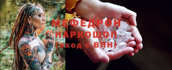марки lsd Покровск