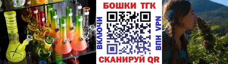 МАРИХУАНА SATIVA & INDICA  Порхов 